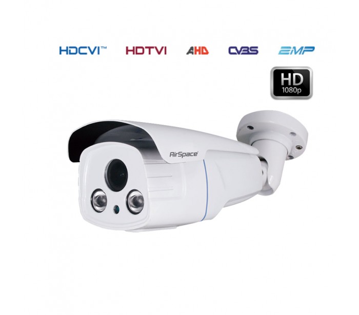 Caméra de surveillance infrarouge avec vision nocturne : Infos et prix